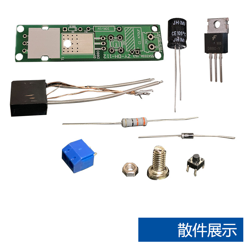 Arc Cigarette Lighter Parts DIY Digital Lighter Kit High Voltage Igniter Making DIY Kit