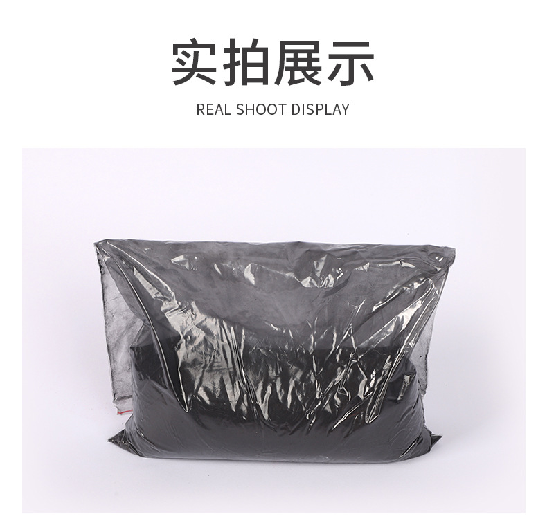 Direct Black HiGh Concentration Direct Sun-resistant Black G Content 100% Water-based Wood Cotton and Linen Textile Dye Black