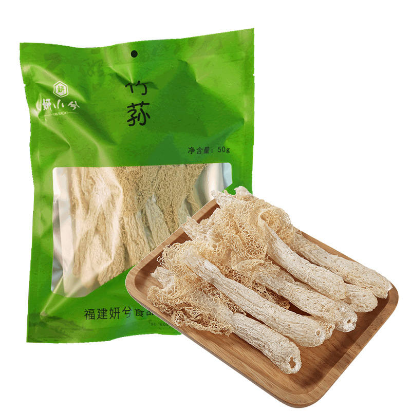 Gutian Bamboo Fungus Dried Goods, Hand-Selected Specialty for Soup and Hot Pot Ingredients, Thick Flesh, Mushroom Aroma, Direct Supply from the Source, 50 Grams