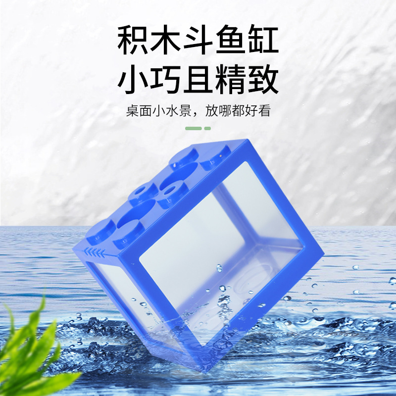 Internet celebrity stall Thailand Douyu building blocks fish tank Mini small office desktop landscape creative ornamental golden fish tank