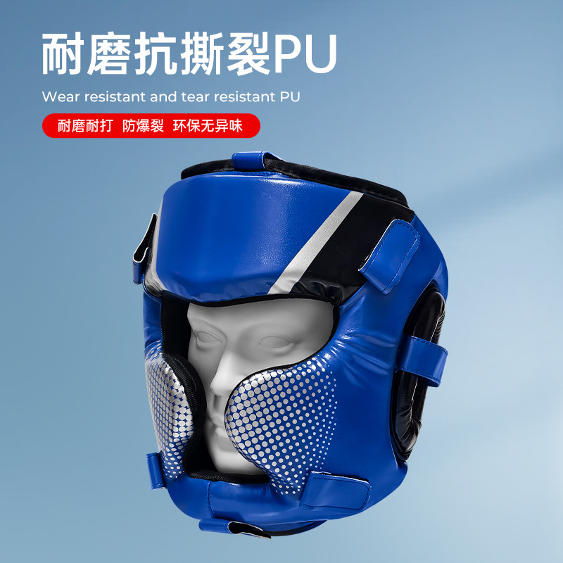 Boxing Sanda Helmet Mask Adult Children's Competition Full Protection Head Protection Fighting Combat Practical Training Protective Equipment