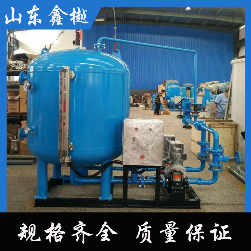 Boiler Electric Condensate Recovery Equipment Steam Pneumatic Condensate Recovery Device Closed Condensate Recovery Device