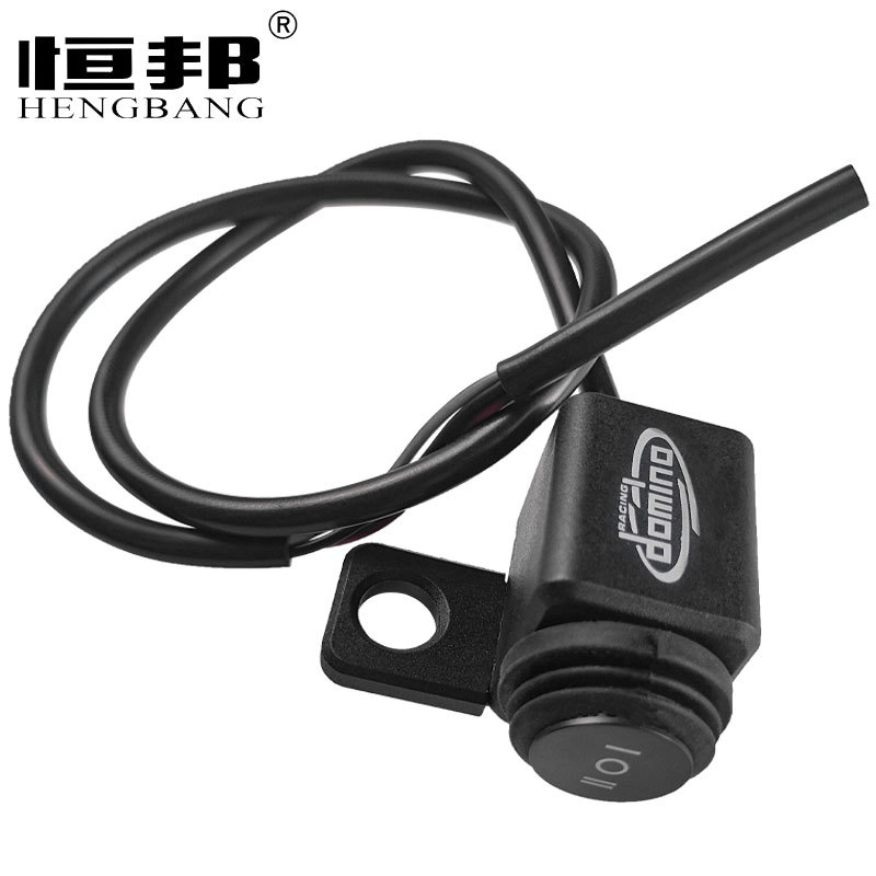 Motorcycle Electric Vehicle Headlight Switch Scooter Rearview Mirror Modification Switch External Spotlight Turn Signal Switch