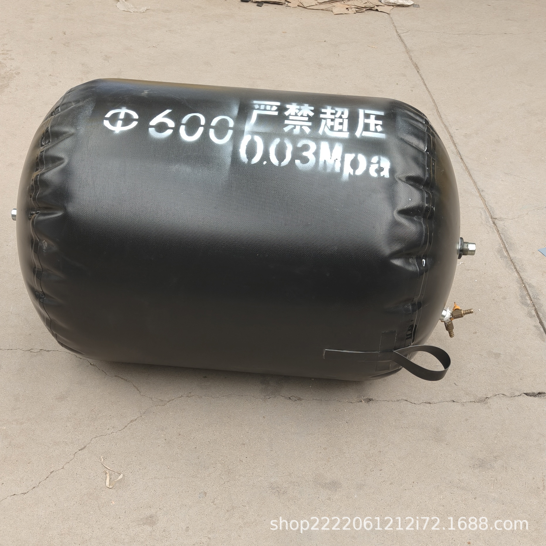 Heterosexual Inflatable Air Bag, Pressure-Resistant Water-Filled Air Bag, Municipal Pipeline Sealing Air Bag, Rubber Water-Blocking Air Bag