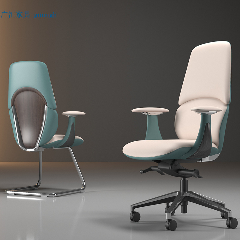 Light Luxury Leather Office Chair, Comfortable Sedentary Executive Chair, Boss Chair, Ergonomic Chair, Computer Chair, Study Room Reclining Chair