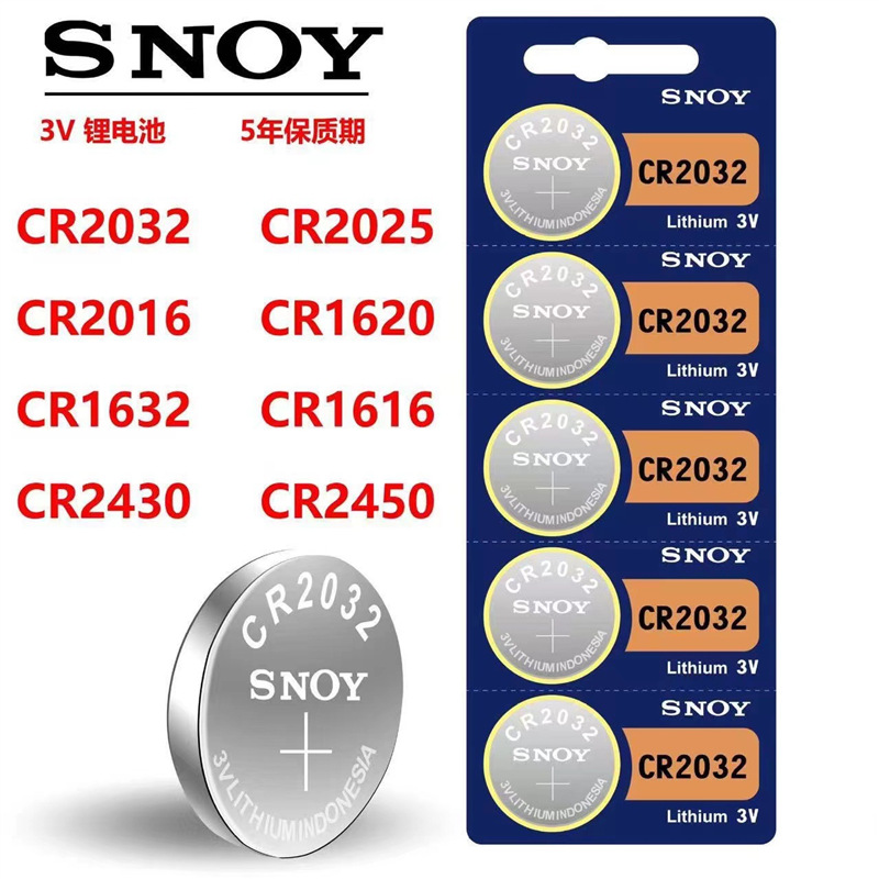Батарея кнопка Cr2032 2025 2016 1632 1620 1616 1220 2450 3V, цифровая