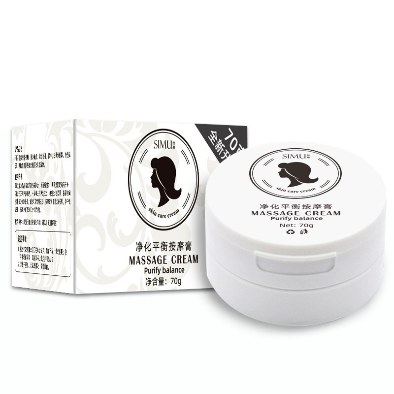 Silk Curtain Facial Purifying Balancing Massage Cream Beauty Salon Deep Cleansing Exfoliating Cream Facial Pore Cleansing Cream