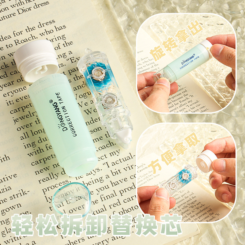 360 ° Rotating Dot Dispensing Large Capacity Replaceable Core Handbook Student Double-Sided Tape High Viscosity Manual Dispensing Pen