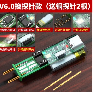 6Th Generation Optocoupler Tester Yh2125