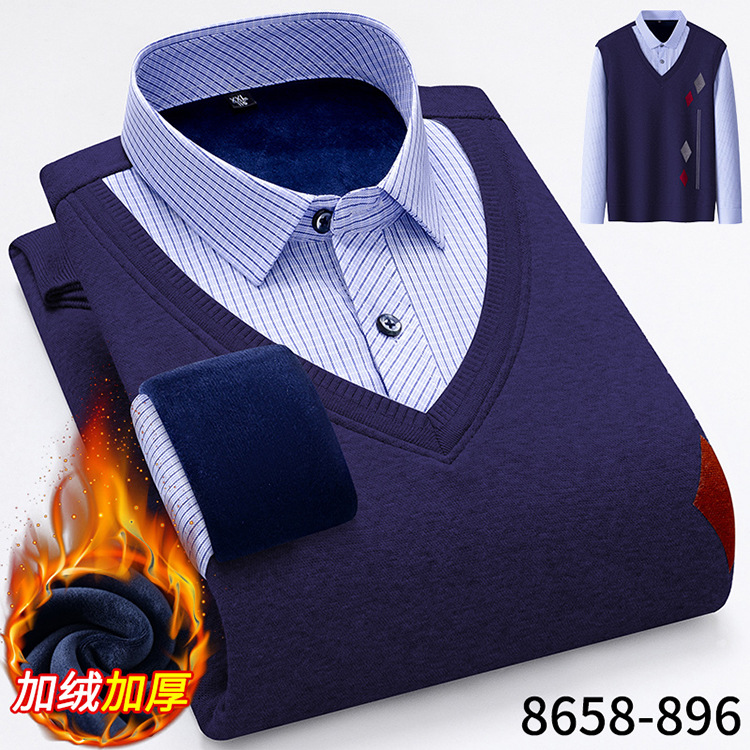 Winter Fake Two-Piece Warm Shirt with Fleece Lining, Thickened Cotton Business Casual Men's Pullover Knit Shirt
