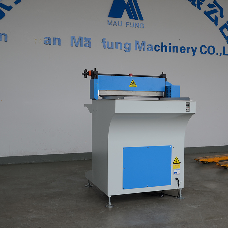 Maofeng electric book core rounding machine MF-560R post-press packaging book photo album binding high efficiency