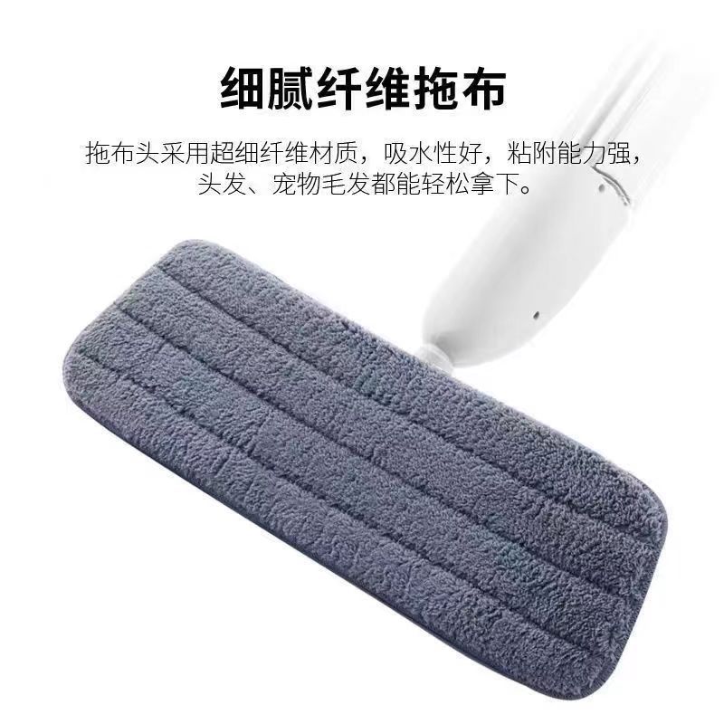 Factory wholesale water spray mop household mop lazy mop wet and dry thickened absorbent cloth spray mop