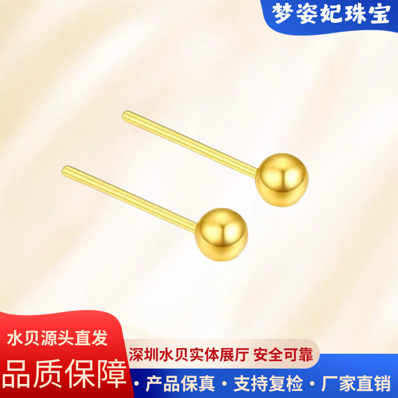 Серьги из водного жемчуга 18К золота, легкие, не выцветающие, уход за ушами, универсальные серьги, популярные в прямом эфире