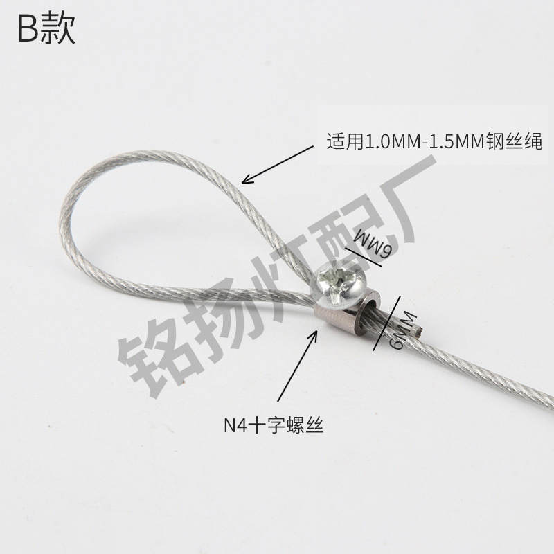 Cable Lock adjustable cable clamp double hole screw cable lock wire lock wire buckle wire line positioning buckle Holder