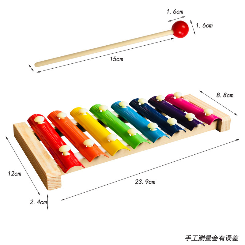 Infants and Young Children's Wooden Eight-Note Hand-Pounding Piano, Penguin Clock, Small Bead-Winding Caterpillar, Rainbow Tower, Early Education Educational Toys