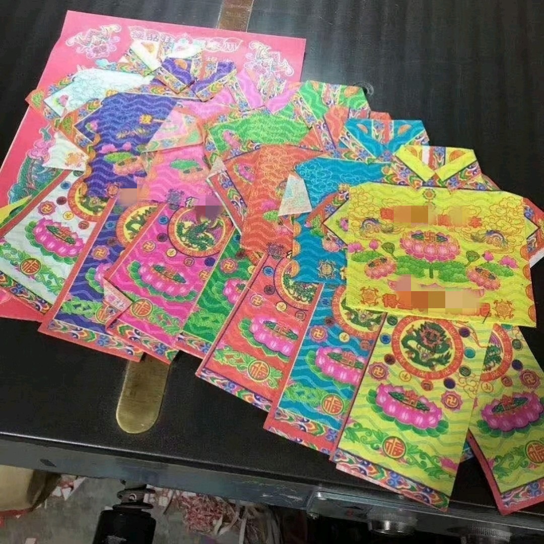 Colorful Clothes, Nine-pinfu Clothes Paper, Winter Clothes Burning Paper, Qingming July and Half Festival, Funeral Supplies Paper Clothes