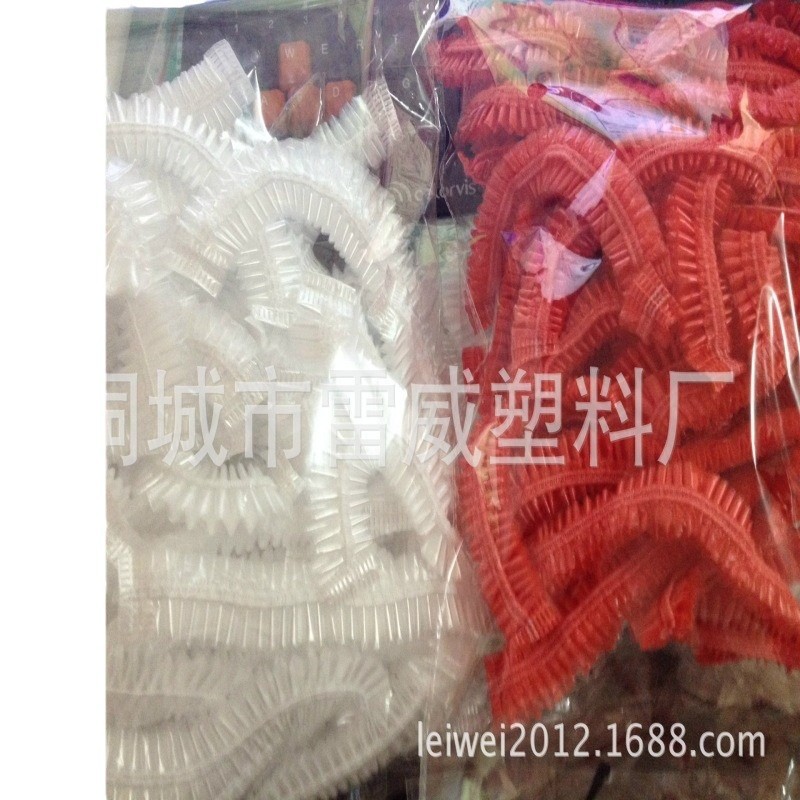 Wholesale supply bar shower cap disposable shower cap elastic bar shower cap Hotel hotel shower cap hairdressing set