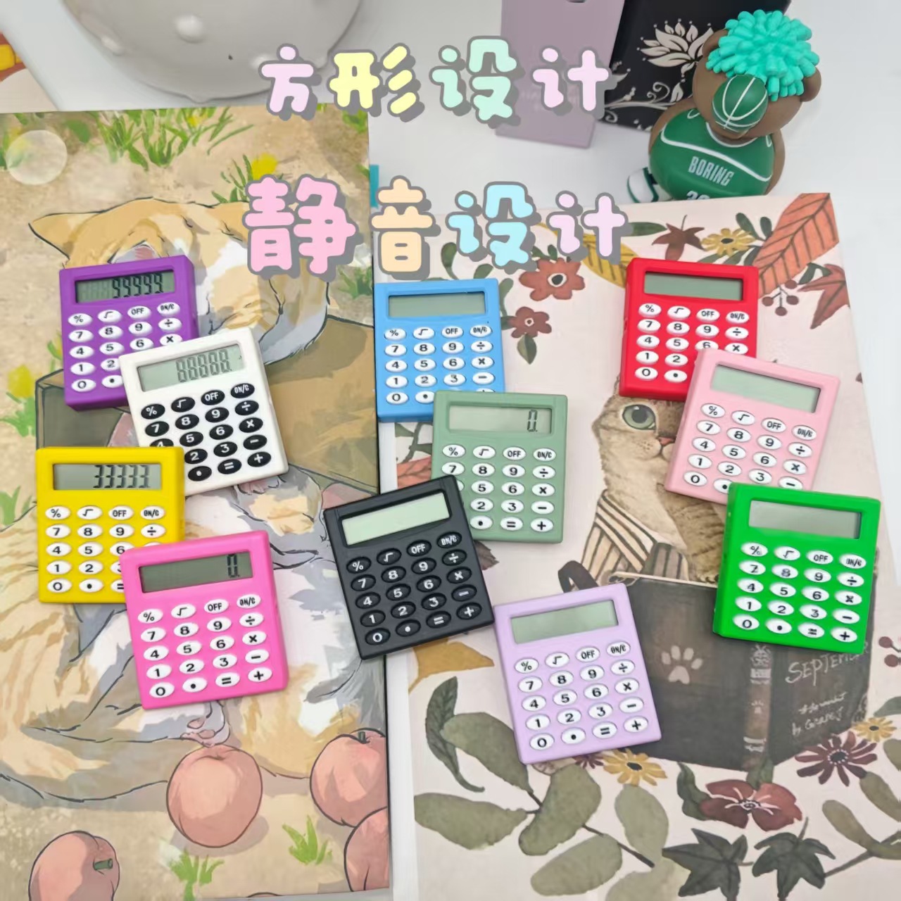 Mini Ins Silent Computer, Compact, Silent, Good-Looking, Cute, Student Junior High School Calculator, Convenient for Exams