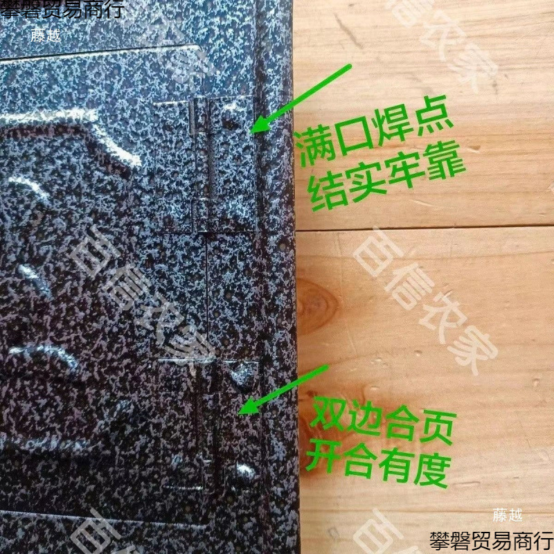 Rural Wood Stove Stove Door Stove Door Accessories Kitchen Stove Door Stove Old-Fashioned Earth Stove Door Cover Boiler Door Baffle Cast Iron