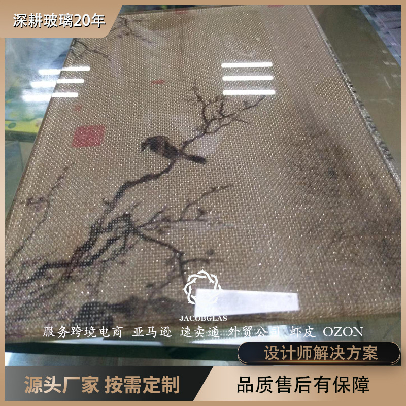 Deep Processing Steps 3-19mm Magnetron Sputtering Coating Ar Ultra-Clear Tempered Laminated Sgp Pvb Metal Wire Glass