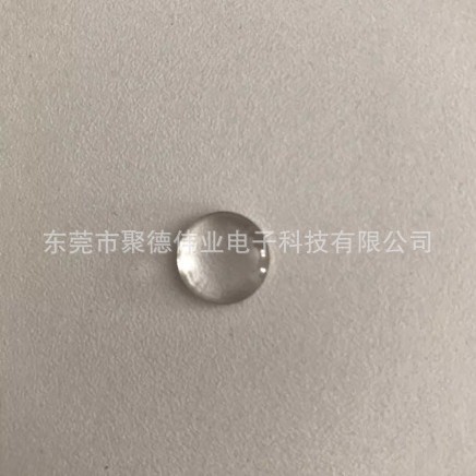 Uvled Parallel Light Exposure Machine Special Lens Exposure Machine Lens Quartz Glass Lens 3 Degree Parallel Light Lens