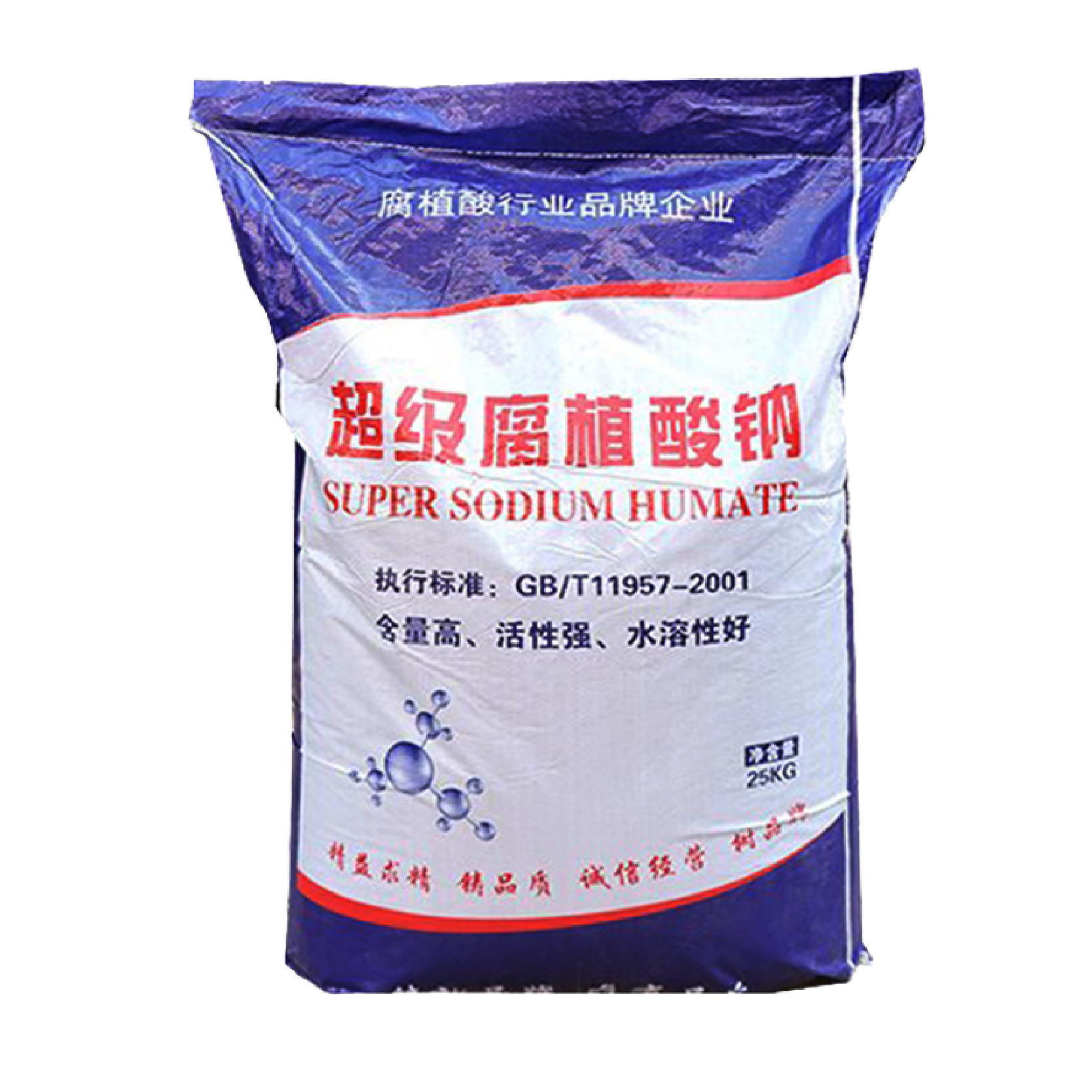 Sodium Humate for Aquaculture Feed Agriculture Fully Water-Soluble Flake Powder Sodium Humate