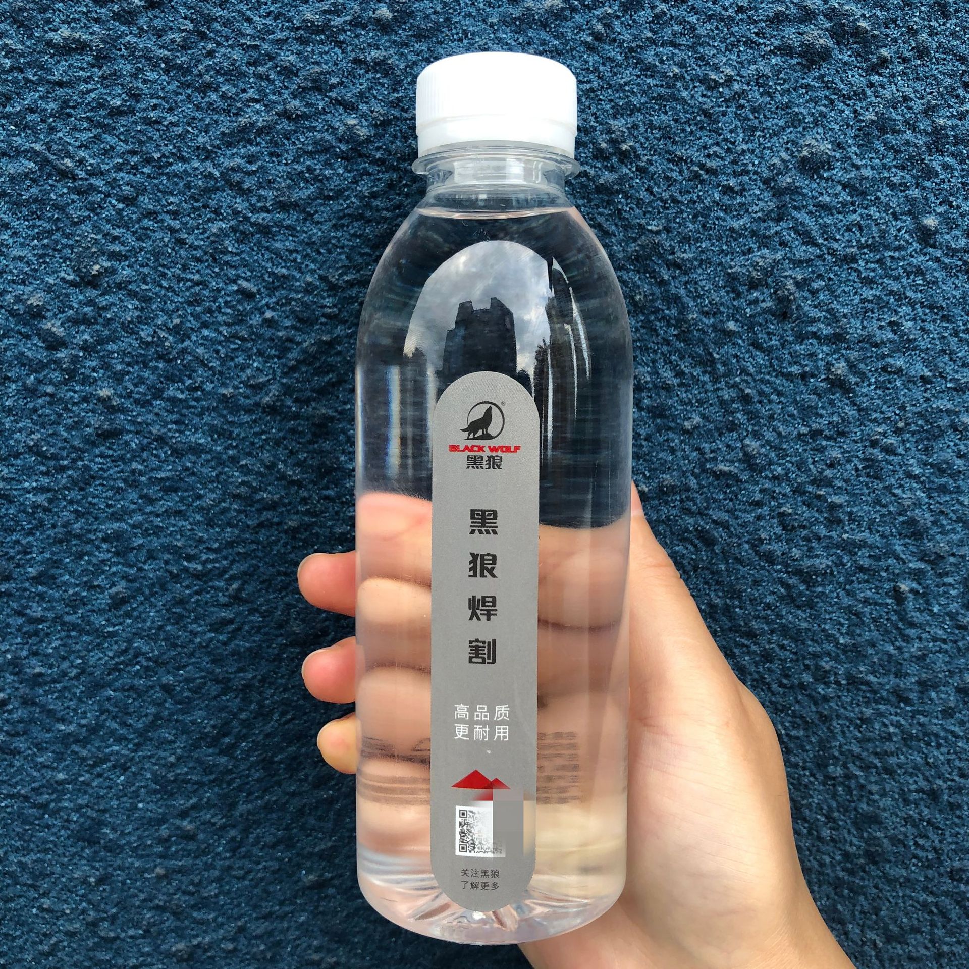 Mineral Water Customization Customized Water Bottled Water Customized Logo Small Bottle 330ml Corporate Event Factory Direct Sales