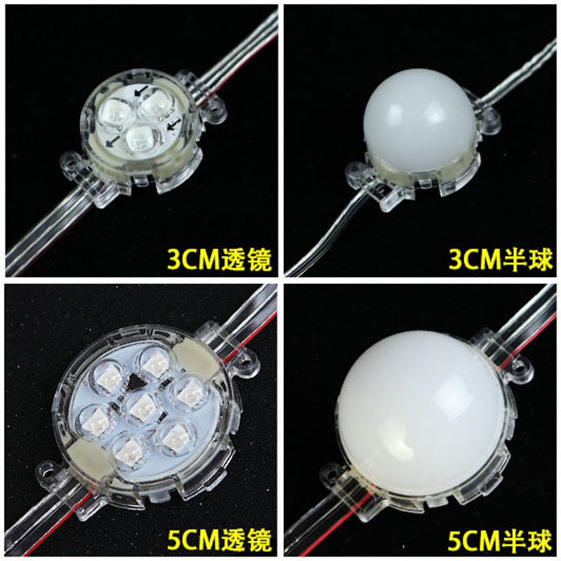 ✅ Led Point Light Source 5cm Outdoor Waterproof Monochrome Full Color Colorful Marquee Advertising Sign Decorative Pixel