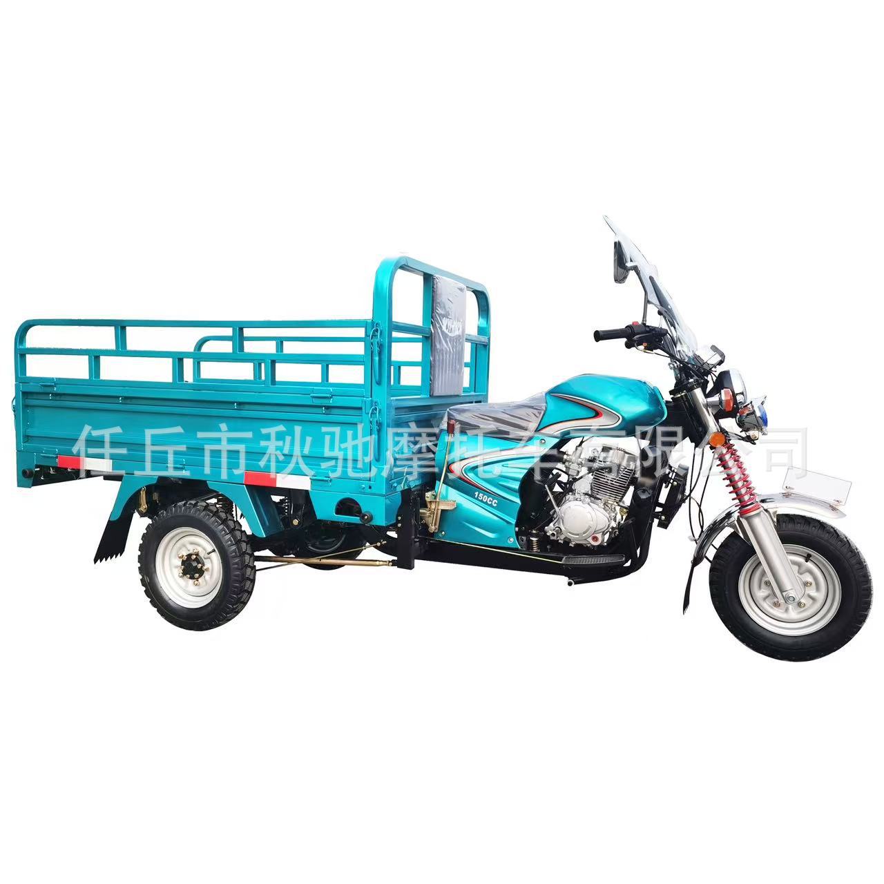 Foreign Trade Agricultural Three-Wheeled Motorcycle Fuel Household Gasoline Cargo Dump Truck King Cargo Three-Wheeler