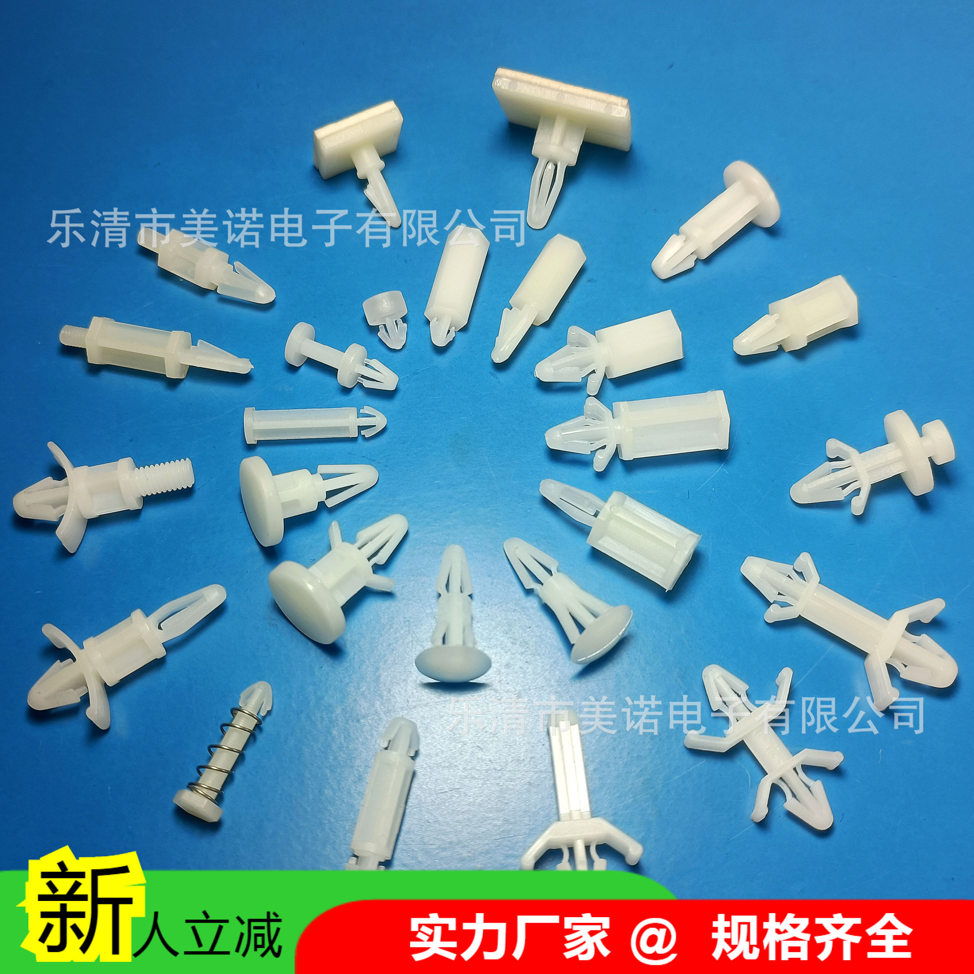 Plastic Aircraft Head Isolation Column Nylon PC Board Aircraft Head Support Column Two Tip Spacer Column Main Board Insulation Spacer Column
