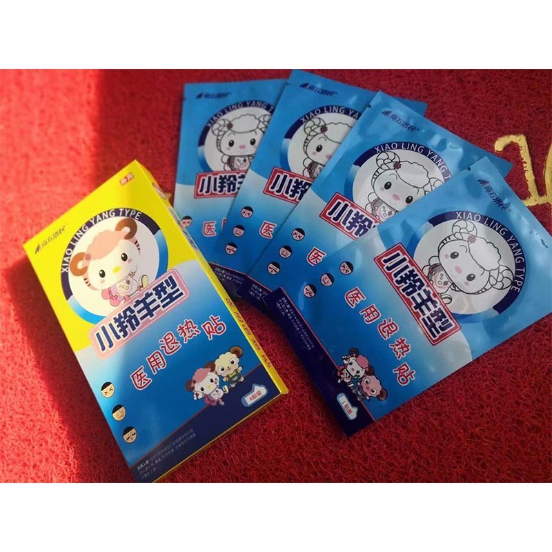 Home anti-fever supplies small antelope anti-fever stickers physical cooling cold compress physiotherapy ice cooling stickers baby fever anti-fever