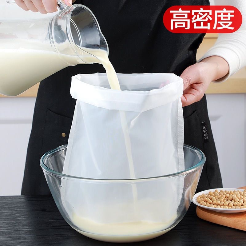 Squeeze stuffing bag squeeze stuffing cloth bag dumpling stuffing squeeze water squeeze vegetable stuffing machine soybean milk filter net ultra-fine pickled vegetable dehydration bag