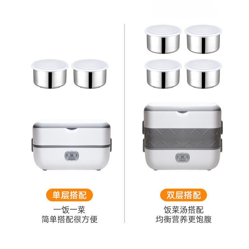 Manufacturer Multifunctional Bento Heating Insulated Lunch Box Plug-In Cooking Electric Heating Insulated Rice Bucket Mini Heating Rice Cooker