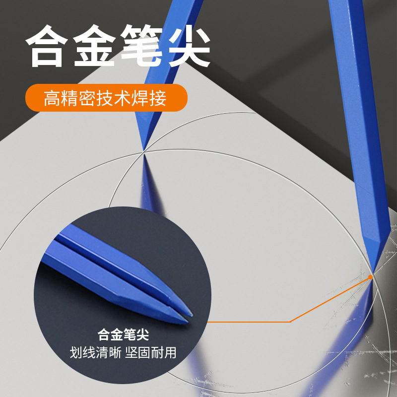 Large Industrial Compasses Made of Tungsten Steel Alloy for Machinists and Woodworking Marking Tools