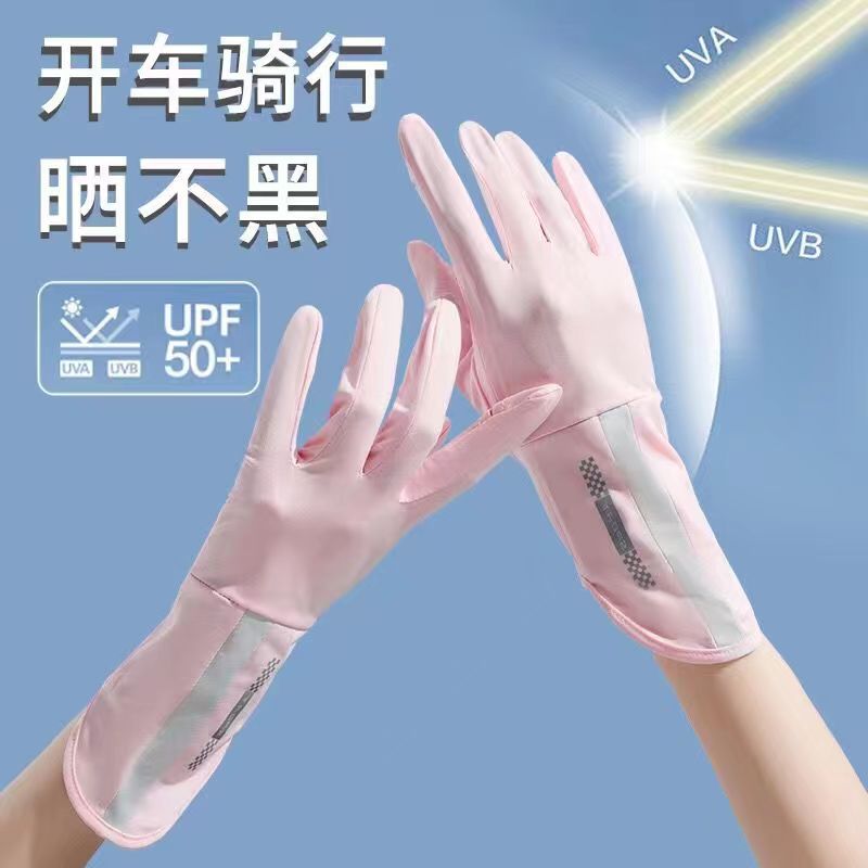 Sunscreen Gloves Women's Summer Ice Silk Thin Driving Non-slip Outdoor Sports Sunshade Flip Breathable Long Ride Gloves