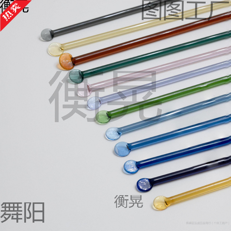 High Borosilicate Glass Rod Colored Glass Lamp Hard Material Can Be Fired for Lampwork DIY Raw Material Solid Colored Glass Rod