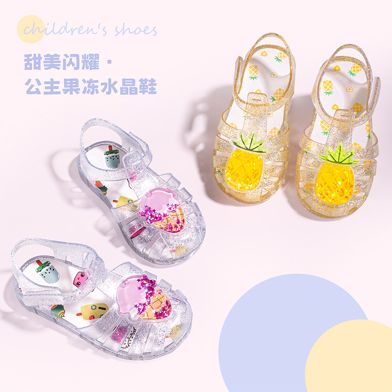 2025 New Summer Girls' Sandals, Children's Jelly Shoes, Non-Slip Toe-Cap Beach Shoes, Roman Hollow Princess Shoes