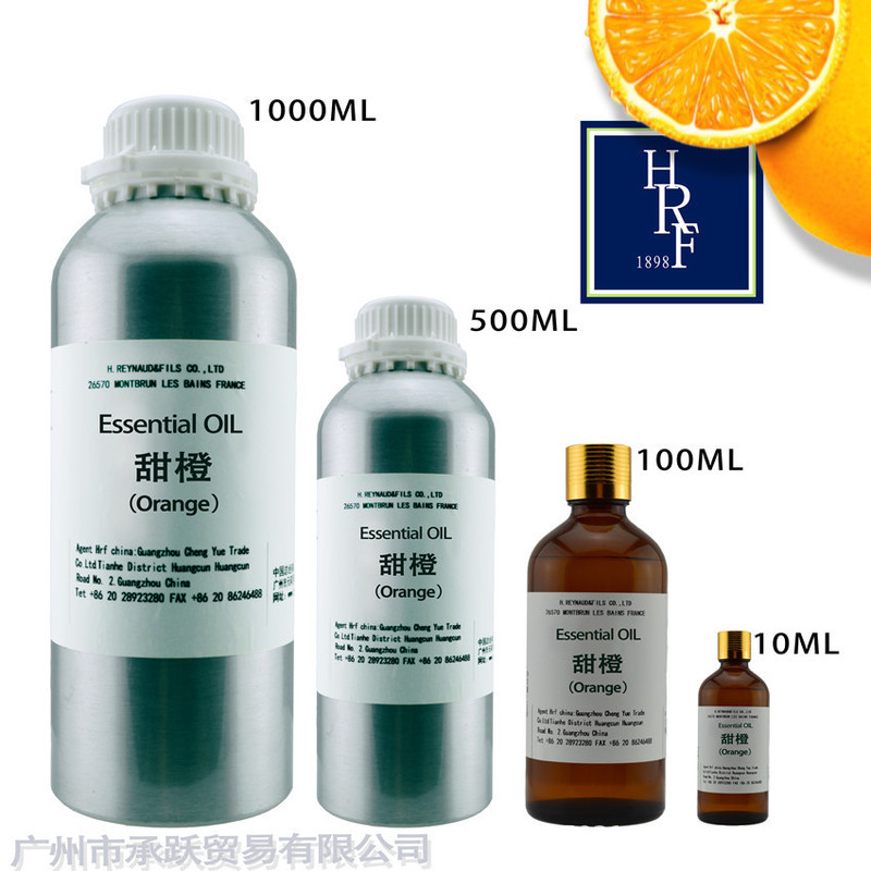 Sweet Orange Essential Oil Plant Extract Skin Care Products Aromatherapy Aromatherapy Raw Materials Single Essential Oil Spot Wholesale Can Be Purchased with Samples