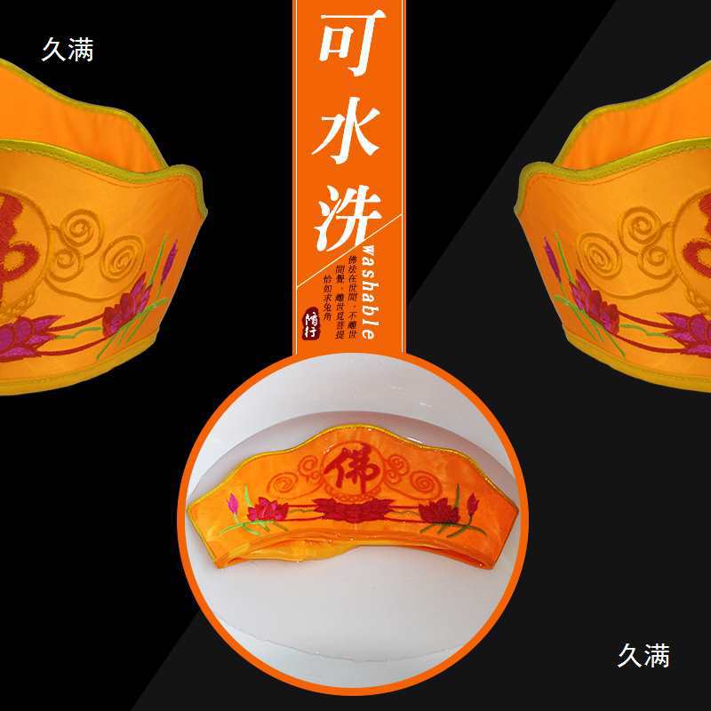 Monk Costume, Monk Hat, Monk Hat, Five Buddha Hat, Vairocana Hat, Washable Monk Hat, Film Buddhist Hat