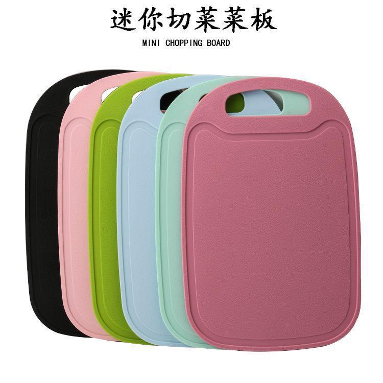 Двусторонняя разделочная доска для детей, пластиковая доска для нарезки фруктов, оптовая продажа пластиковых досок с бортиком