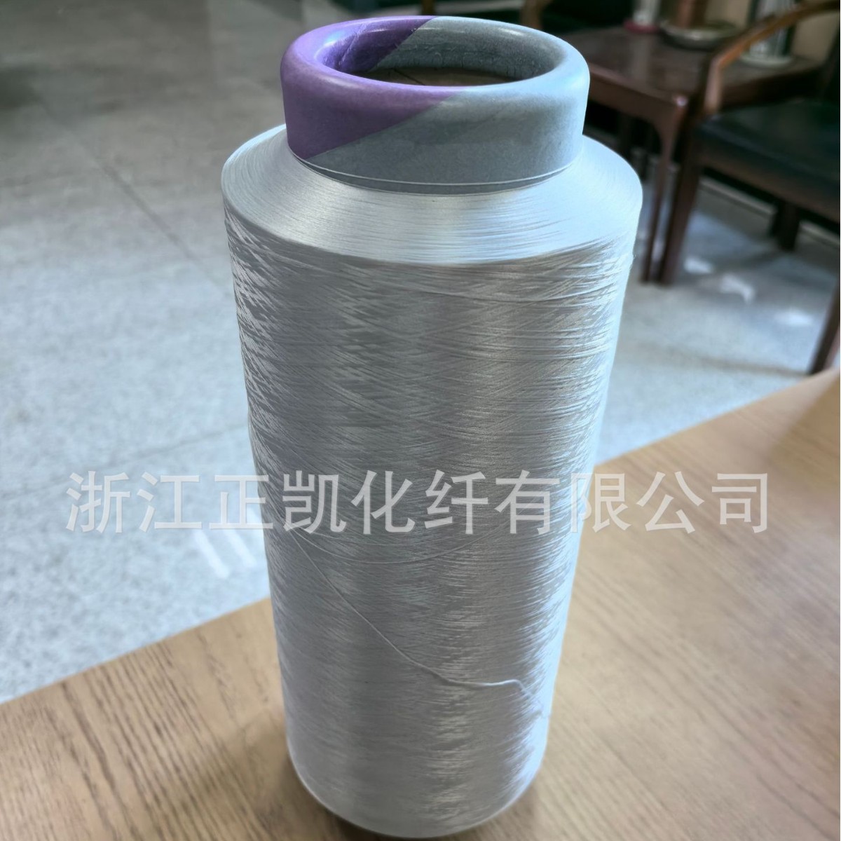 Ready Stock Processing Polyester Filament Dty Semi-Gloss 150D/48F Gray Low Elasticity Without Mesh Zhengkai Chemical Fiber