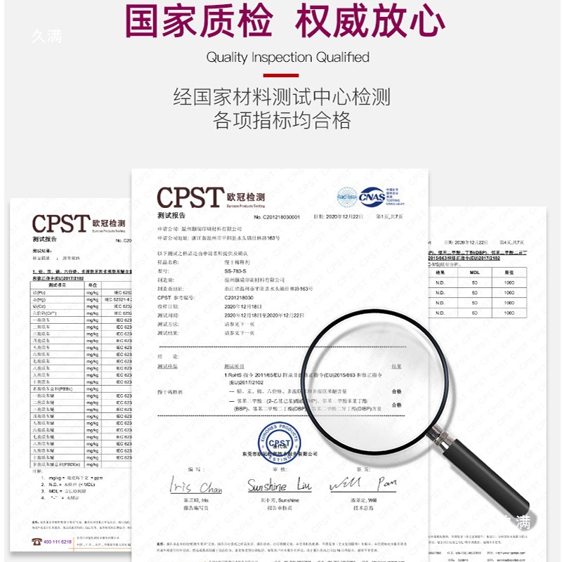 Screen Printing Ink Thinner 783 Oil-Water Screen Cleaning Water 508 Screen Printing Water 719 Slow-Drying Water