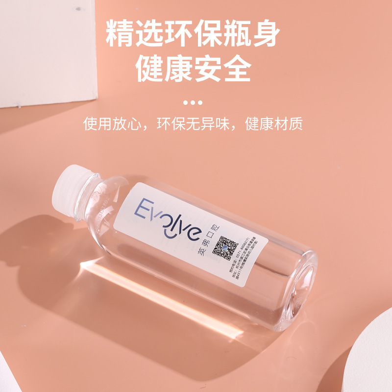 Factory Direct Supply of Non-Mineral Water Logo Bottled Full Box Drinking Purified Water Wedding Corporate Event Customized Water