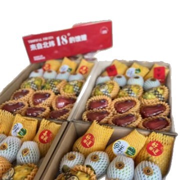 Hainan Tropical High-End Fruit Gift Box, Sf Express Free Shipping, Selected Bird's Nest Fruit, Coconut, Saba Fruit, Fresh