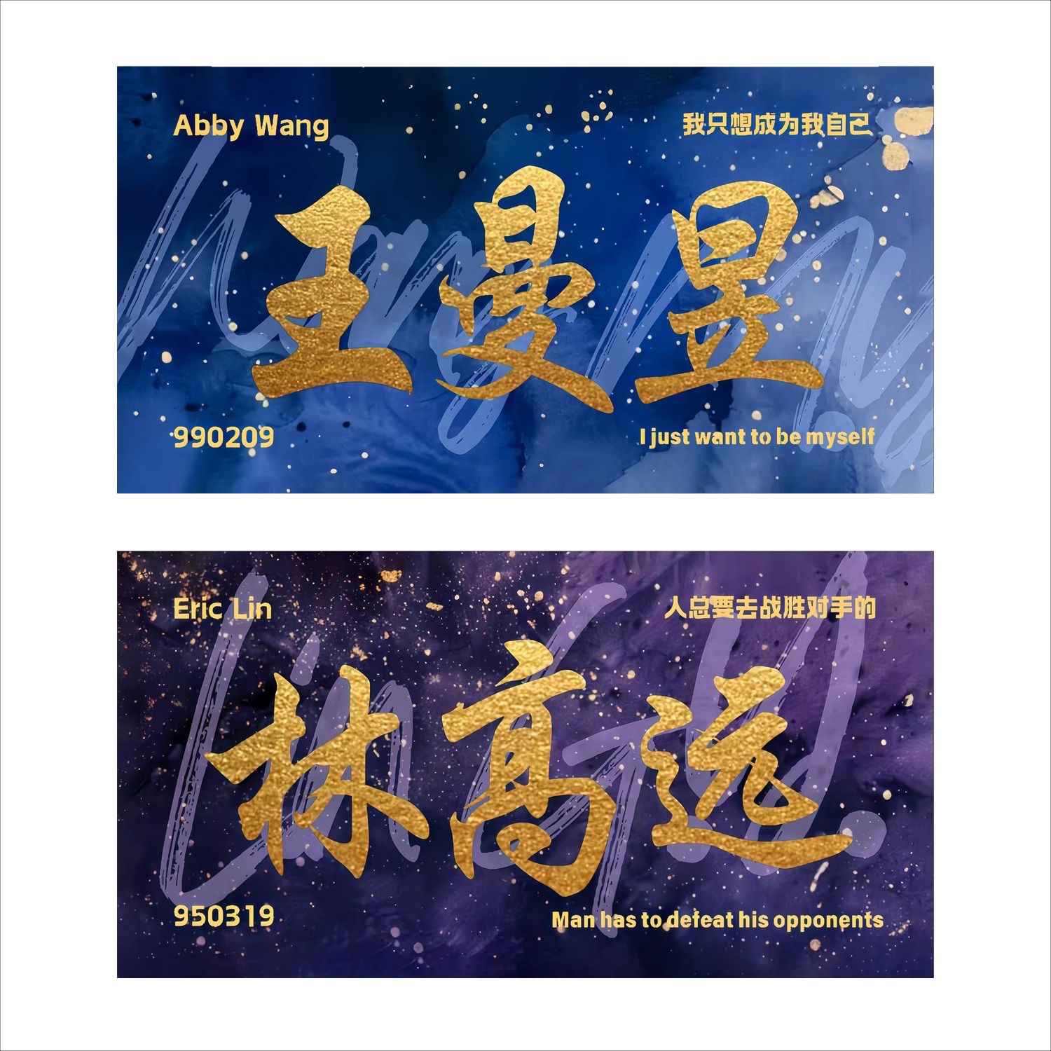 Customized Hand幅 Music Festival Korean Station Star Concert Support Towel Magic Reflective Laser Customized Peripherals