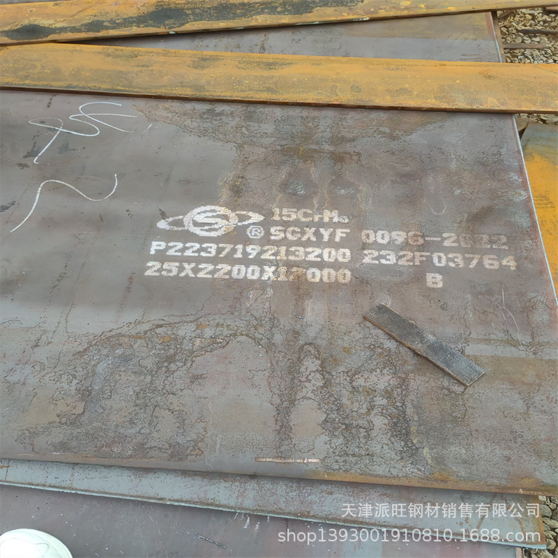 Ansteel 15Crmo Alloy Steel Plate Pearlite Structure Heat-Resistant Steel High-Temperature Resistant Sheet with Strong Corrosion Resistance