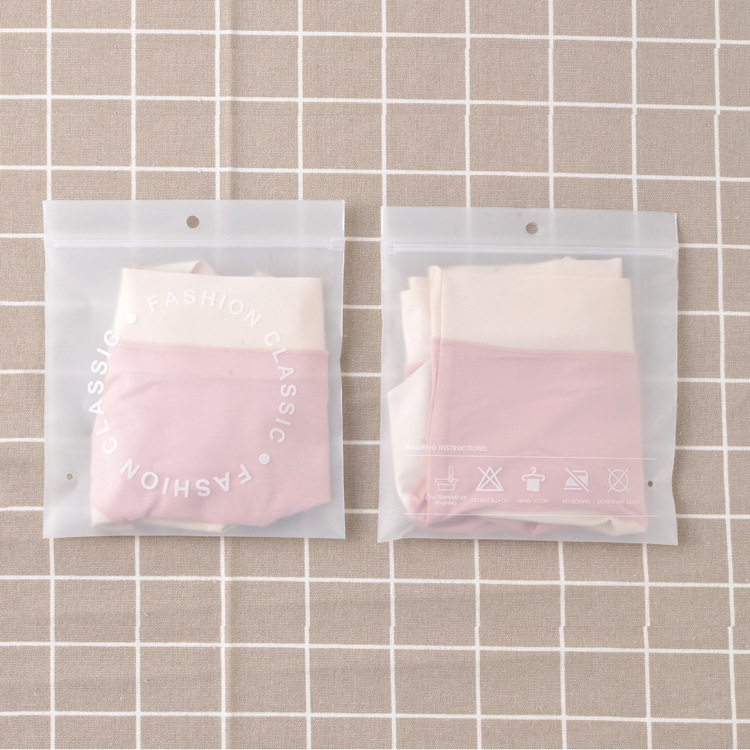 Thickened Eva Frosted Underwear Packaging Bag, High-End Unisex Independent Bag, Self-Sealing Bag, Can Add Logo for Underwear
