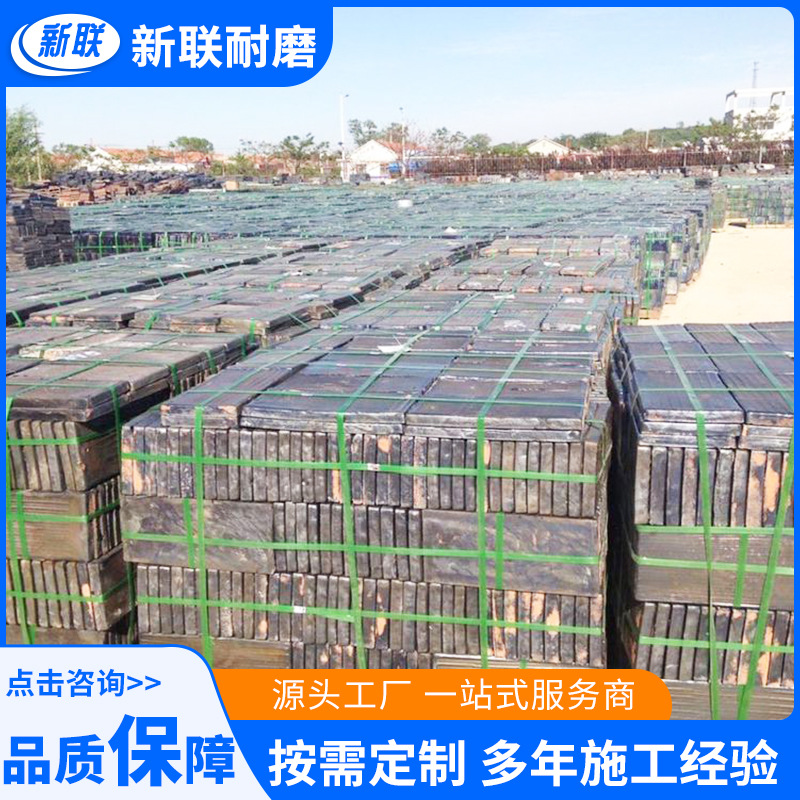 High Temperature Resistant Hexagonal Cast Stone Plate with Grooves, Rolled Microcrystalline Cast Stone Plate, Hexagonal Cast Stone Plate