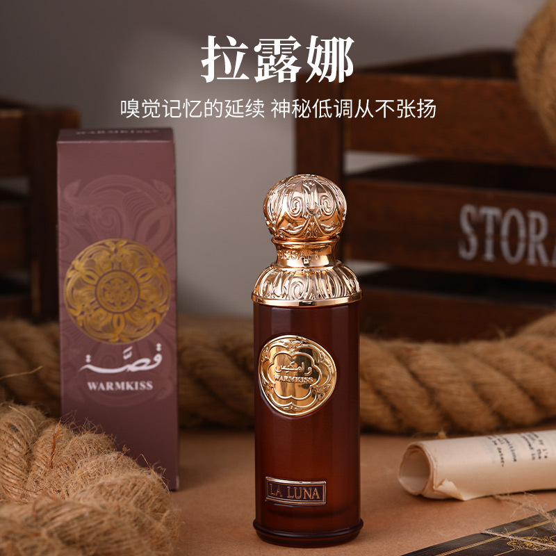WARMKISS Middle East Dubai Laluna neutral wood oriental men's and women's perfume foreign trade cross-border wholesale