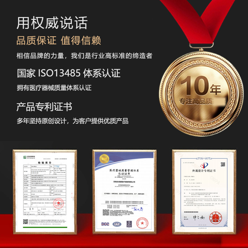 Youbeikang Adult Household Atomizer Portable Medical Atomizer Handheld Humidifier Atomizer with Mesh